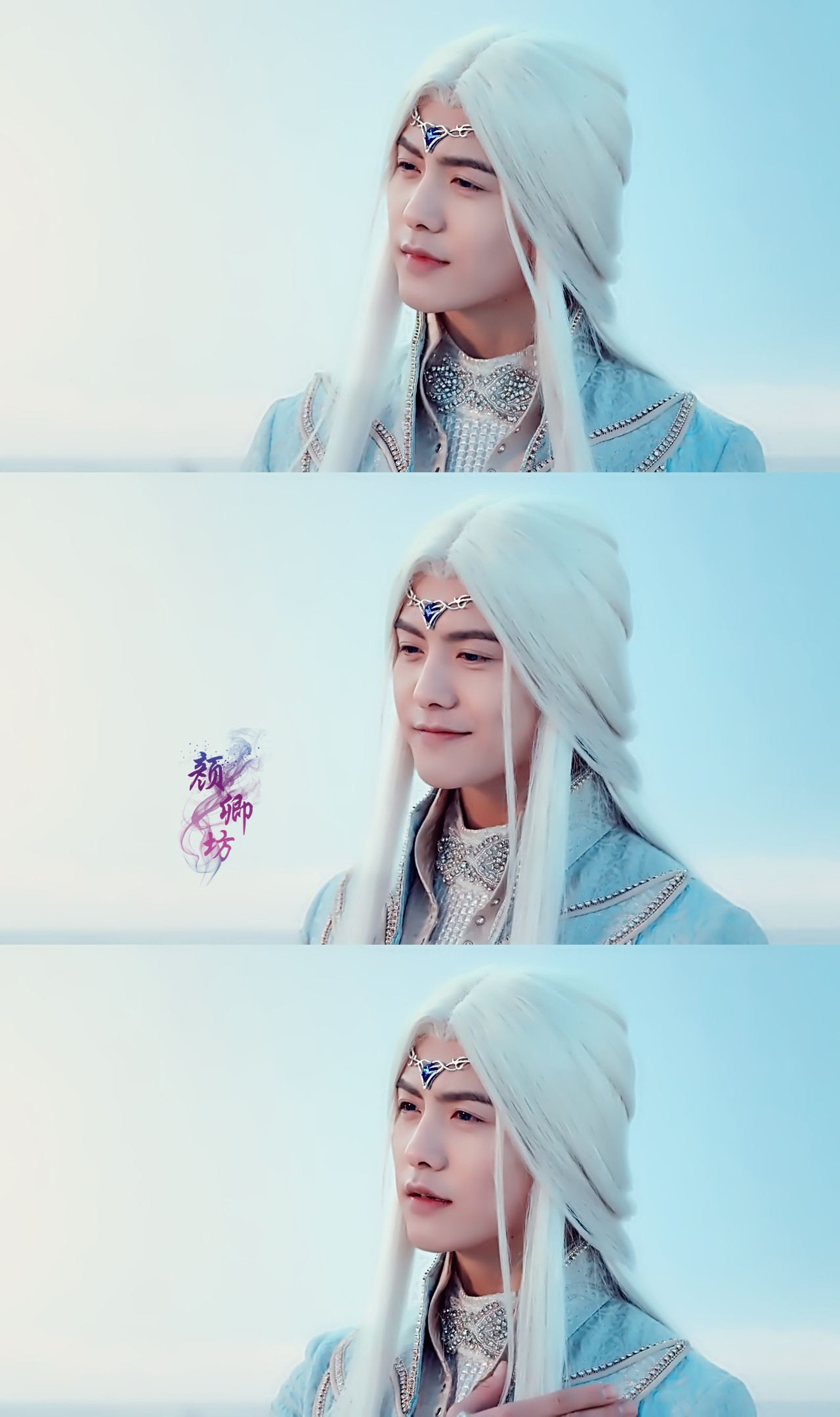 马天宇《幻城》【樱空释】樱空释名字意为"幻雪之影".