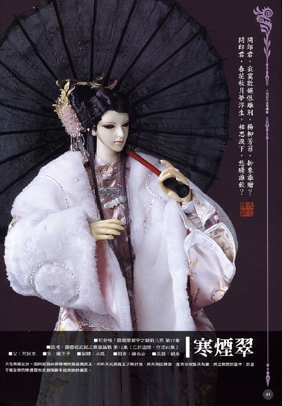 2016年8月29日 0:38   关注  评论 收藏