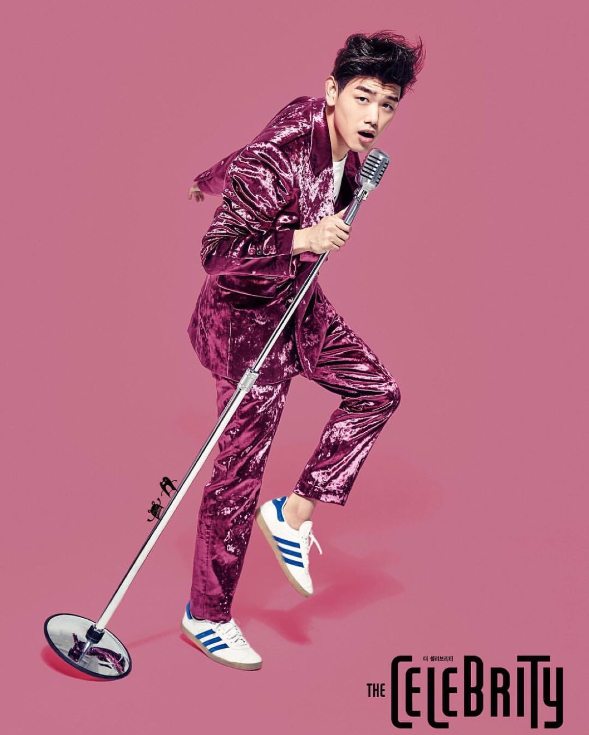 eric nam