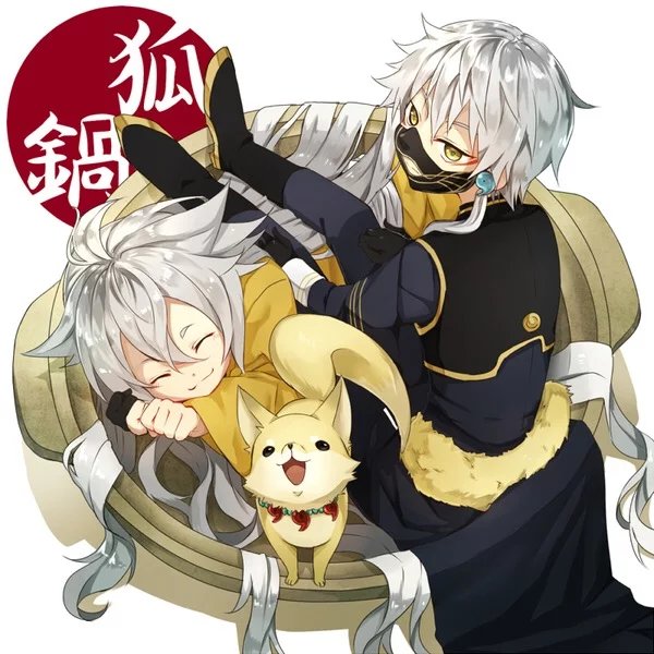 刀剑乱舞,手机壁纸,二次元,美少年,狐狸,两个人,少年,帅,动漫头像 白