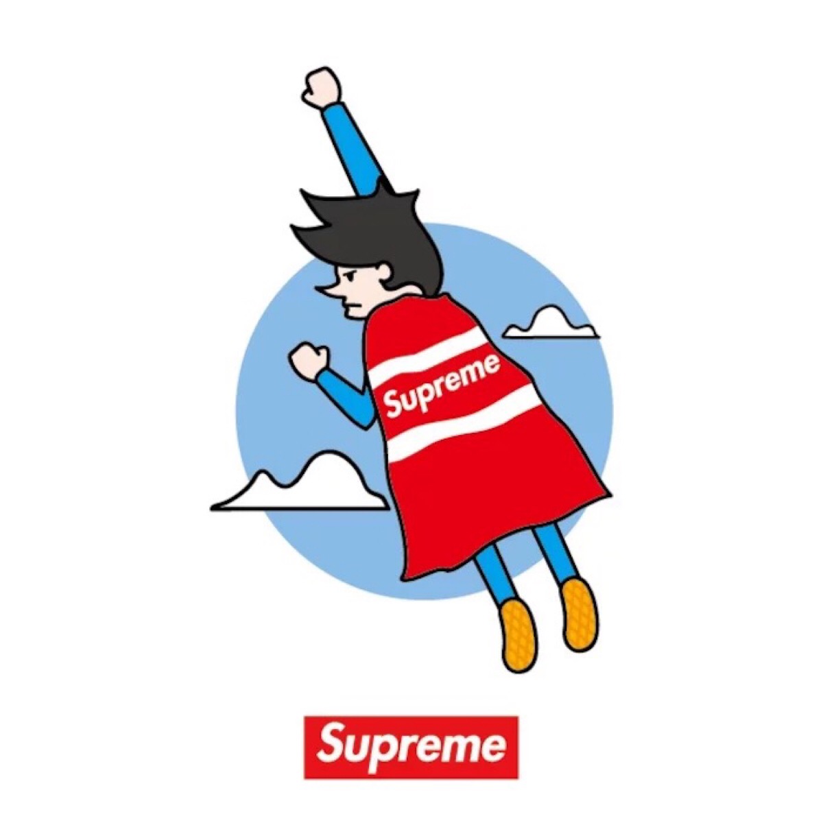 supreme