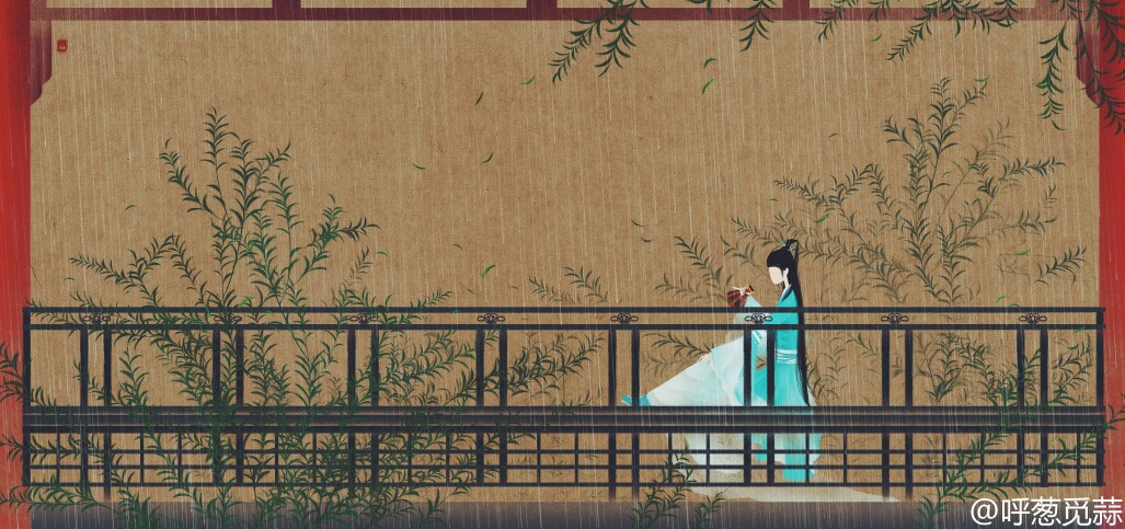 呼葱觅蒜#无脸古群像#无脸人#青云志#诛仙#碧瑶