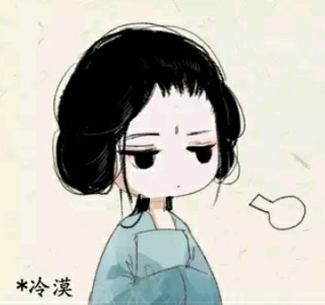 我家娘子三寸半