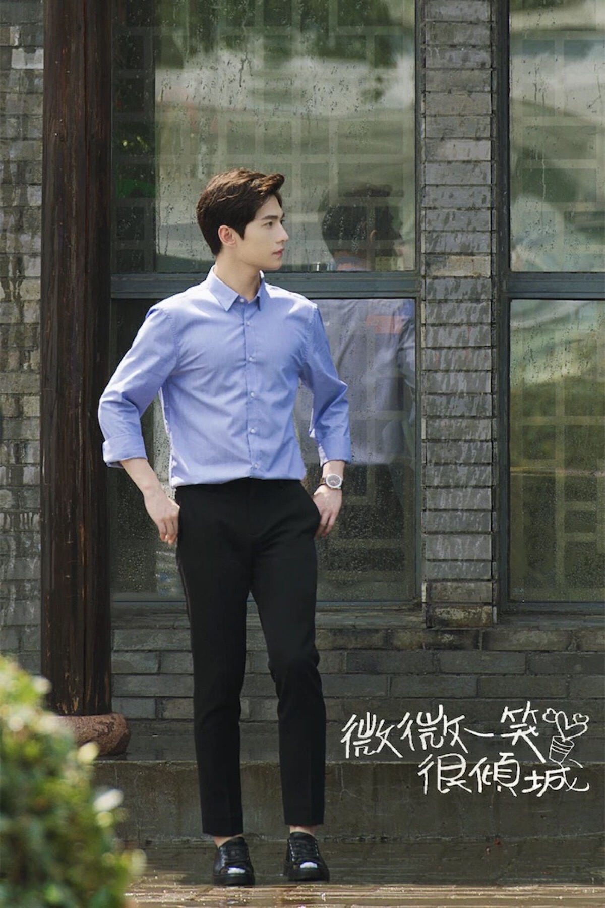 微微一笑很倾城 肖奈-堆糖,美好生活研究所