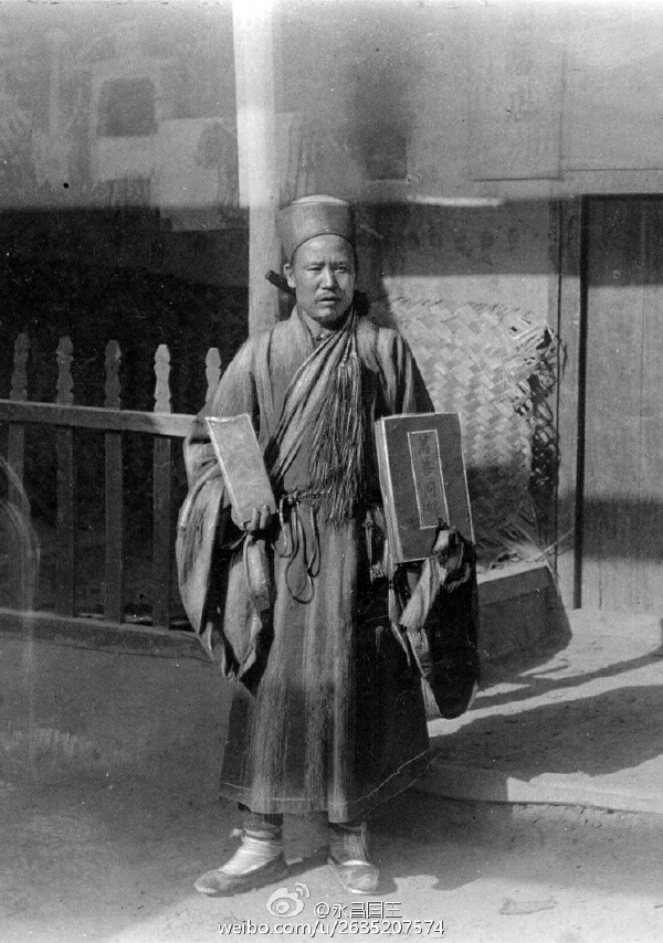 有名的莫高窟王圆箓道士