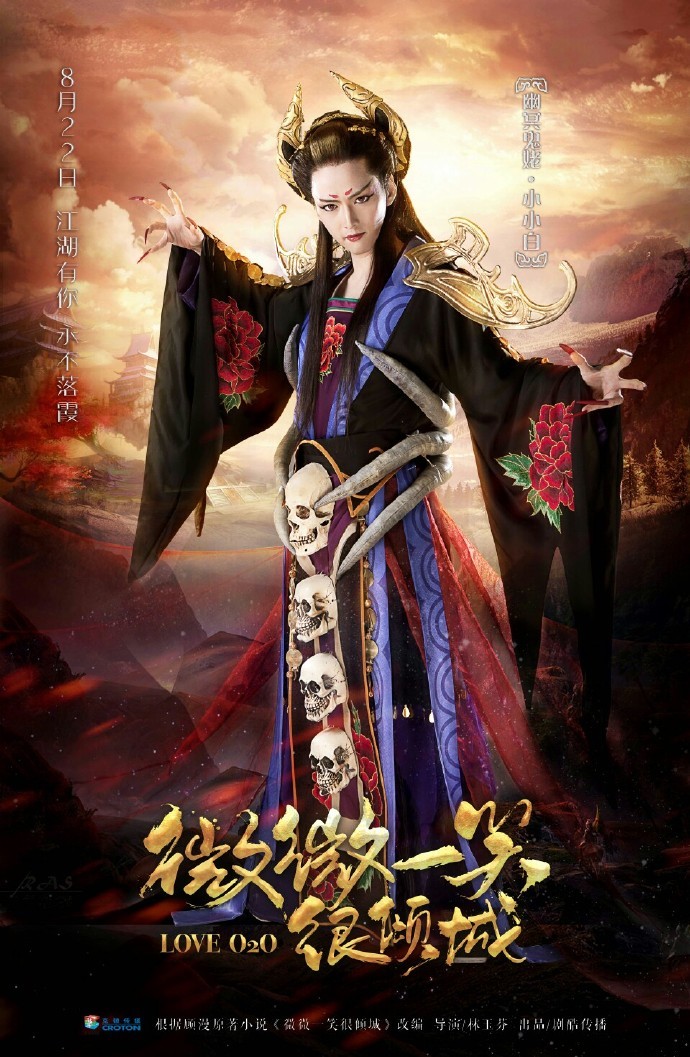 如何在手机上做游戏直播