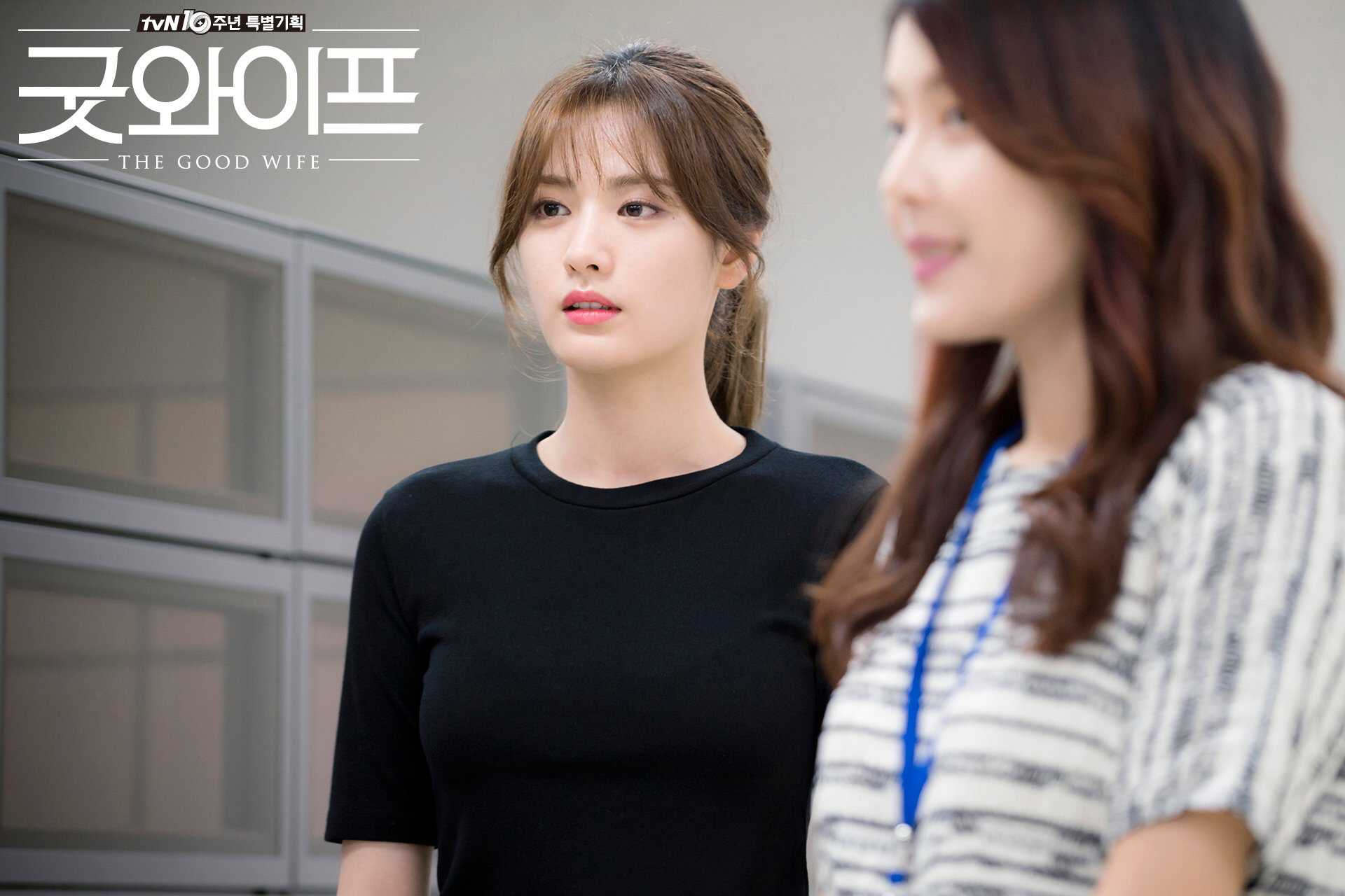 林珍娜 #nana #good wife #傲骨贤妻 #afterschool #orange caramel