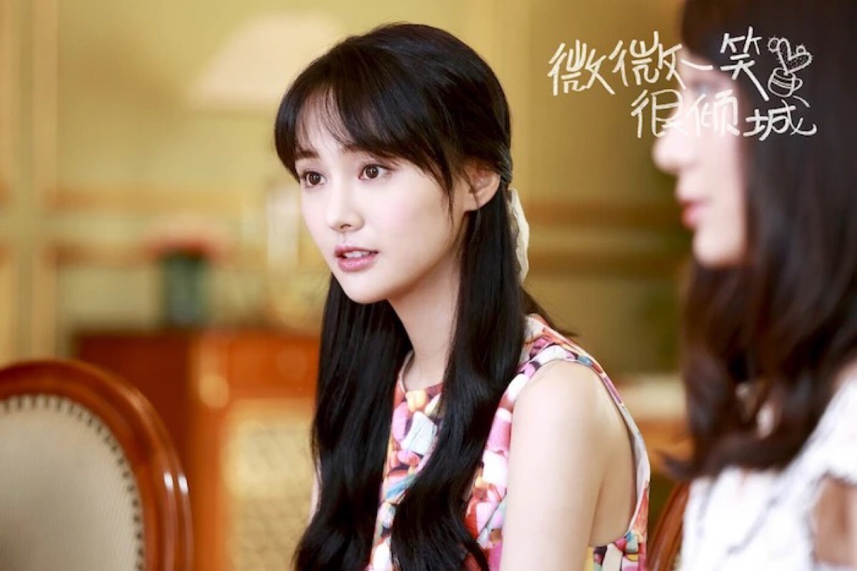 微微一笑很倾城 高清壁纸 剧照 郑爽杨洋 22集