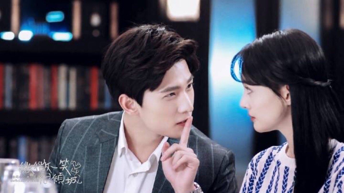 微微一笑很倾城# 杨洋 肖奈(cr:微博@闻汤识面泡剧)