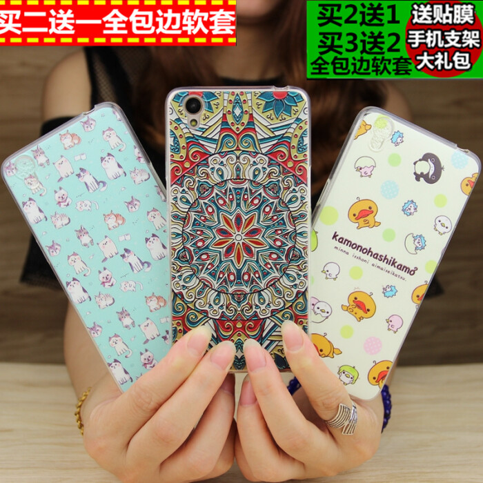 oppoa37手机壳a37t硅胶软a37保护套a37m全包边防摔外壳u后盖oppo