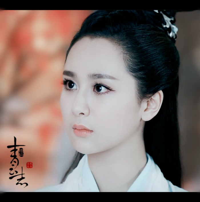 诛仙青云志陆雪琪扮演者杨紫电视剧人物明星截图美人古装magicq新电视剧图片