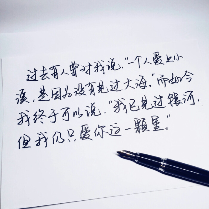 bysun了个晒
