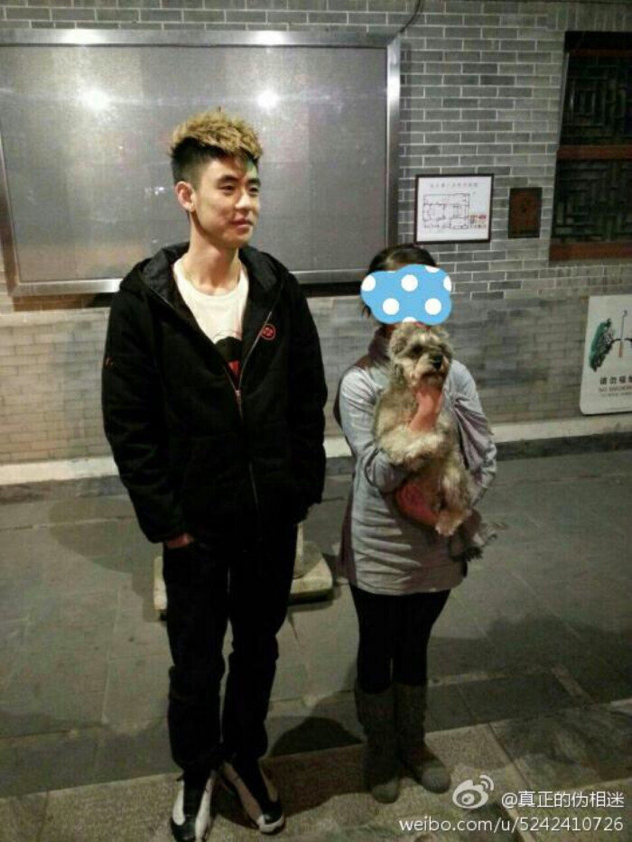 张云雷 