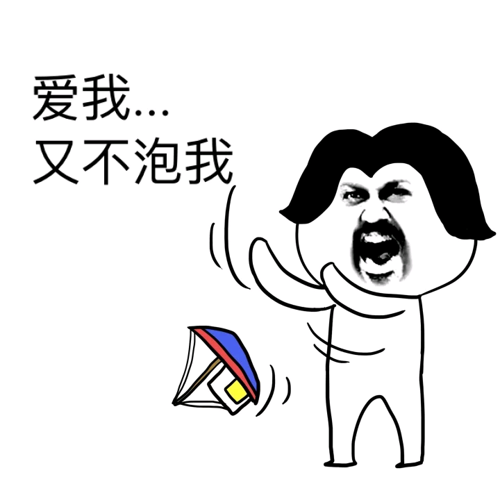搞笑的卡通漫画图片 幽默图片-君懂车动漫-西祠胡同