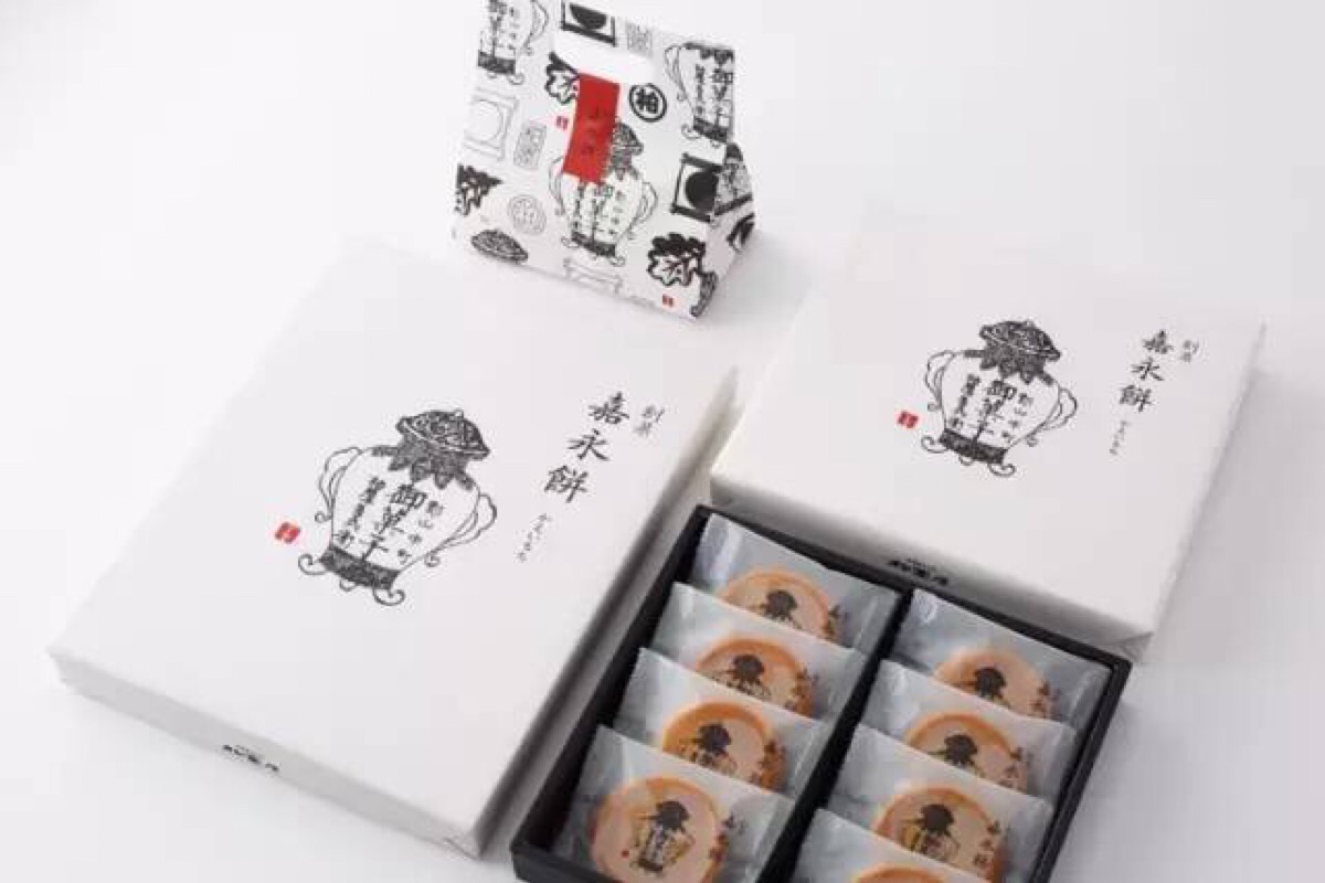 日本食品包装