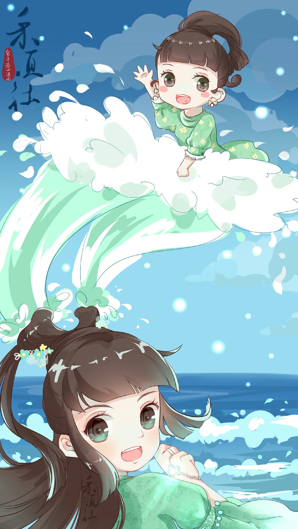 com/p/1005055930699002/photos?from=page_100505&mod=tab#place