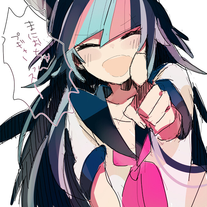 [弹丸论破][弹丸轮舞][danganronpa][苗木诚][舞园沙耶香][舞切响子]