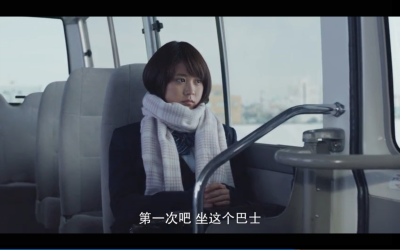 《垫底辣妹》