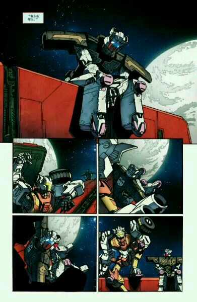 变形金刚##盾条##合金盾##发条##电脑怪杰##idw##mtmte