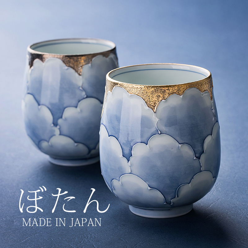 日本有田烧水杯进口陶瓷茶杯金银彩牡丹杯子中岛文山职人手作对杯