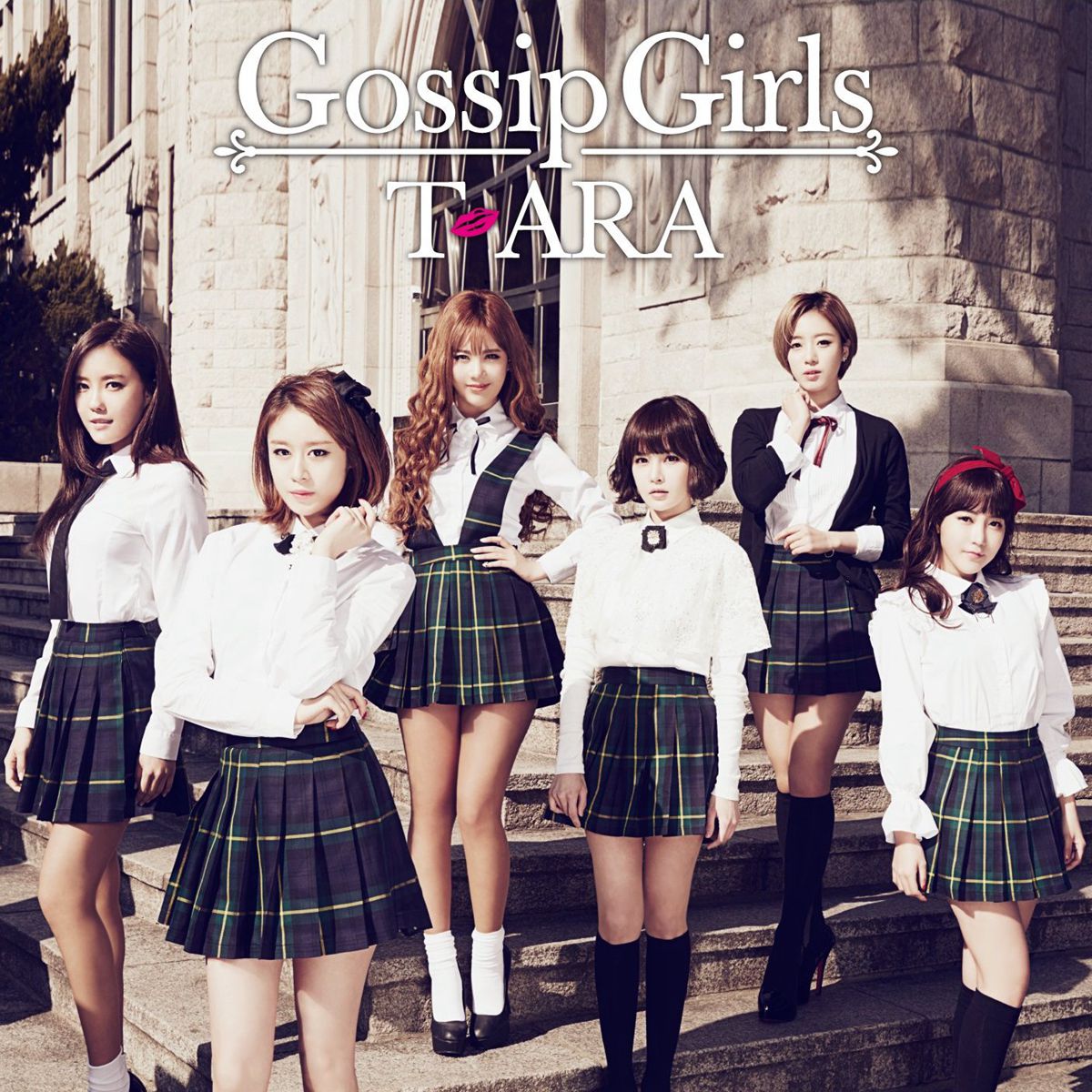 t-ara《gossip girl》
