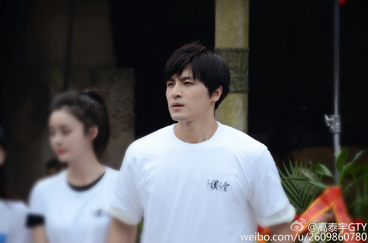 高泰宇 