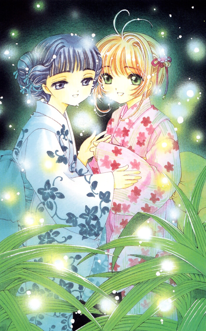 【魔卡少女樱】原画集 超清大图 clamp