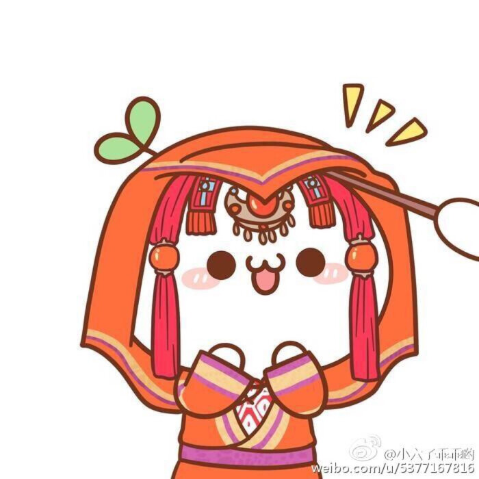 情侣头像 长草颜团子