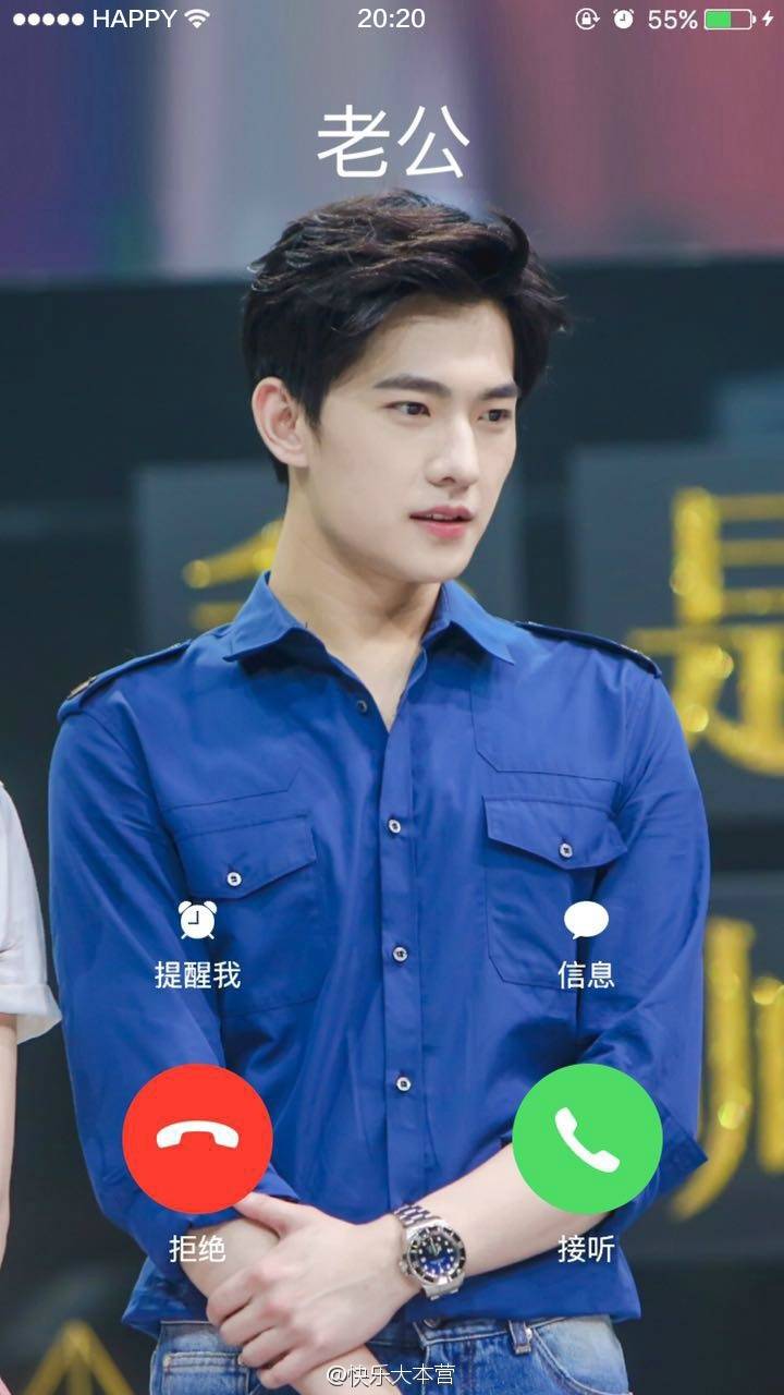 杨洋#快乐大本营/壁纸