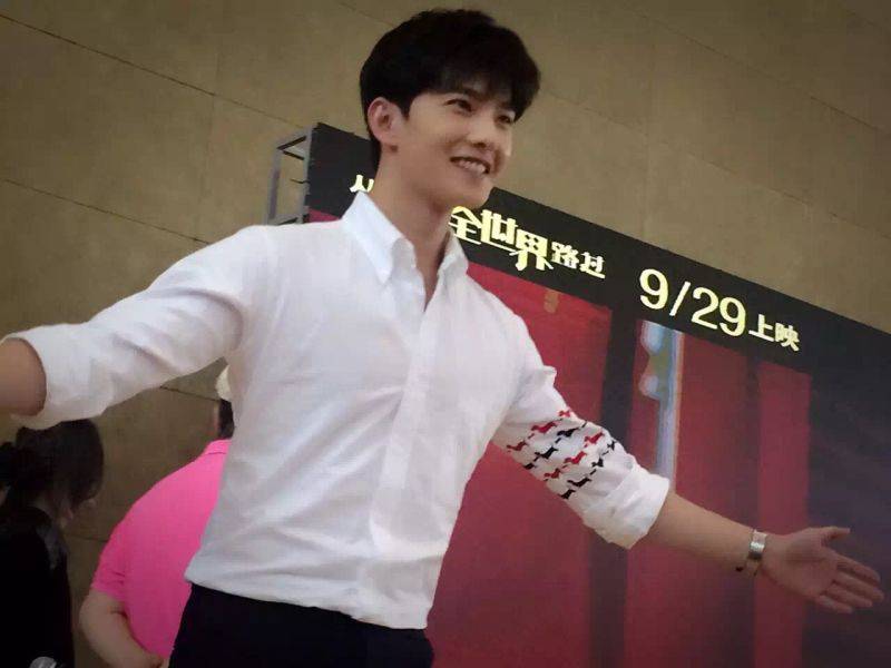 杨洋