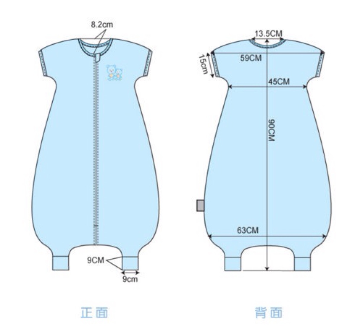 自制宝宝睡袋 裁剪图片