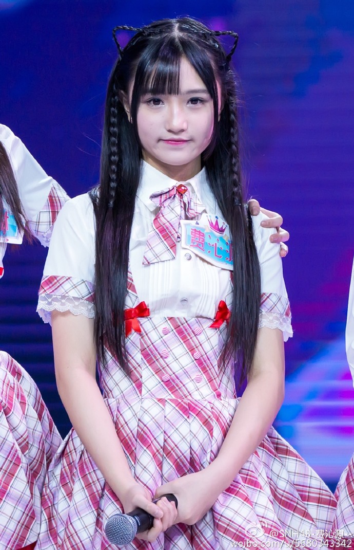 snh48-费沁源