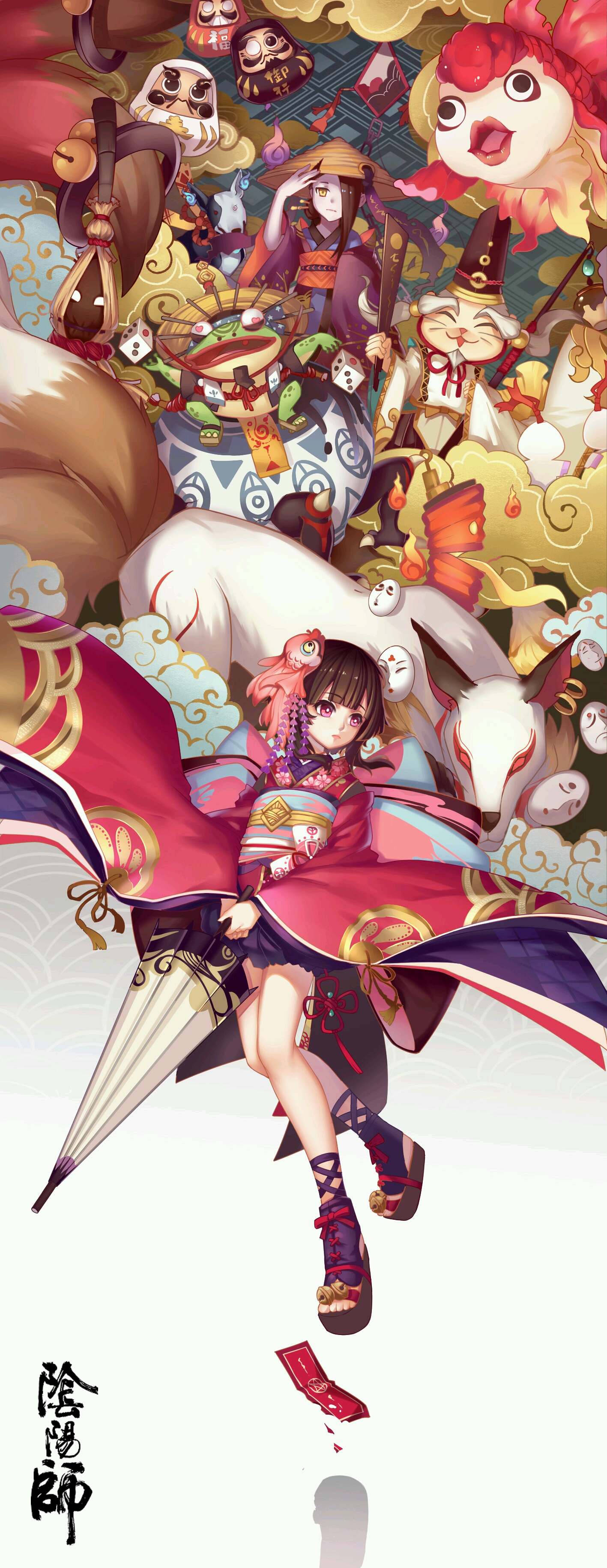 神乐 阴阳师
