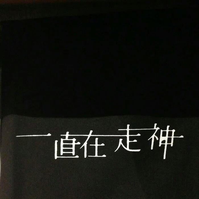 朋友圈背景图 方块图 极简壁纸 简约壁纸 蓓の