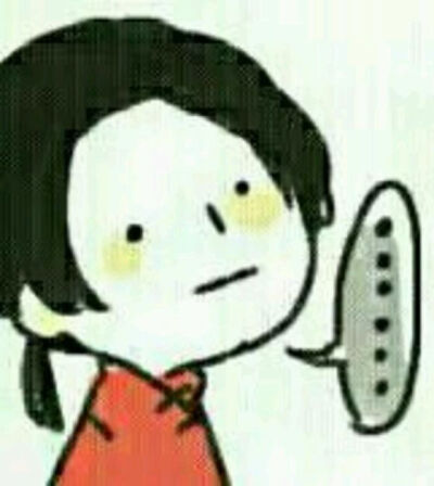a表情】表情二次元魔性动漫表情斗图逗逼趣味搞笑表情表情有钱~的一表情图图片