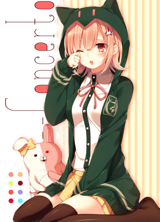 [弹丸论破][弹丸轮舞][danganronpa][苗木诚][舞