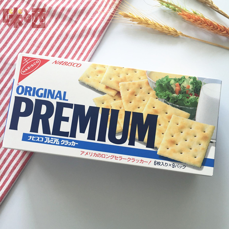 日本进口零食品 纳贝斯克nabisco 苏打饼干 低盐咸饼干 54枚 4105