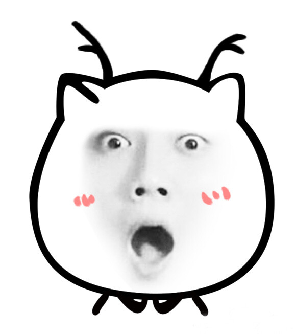 鹿晗 鹿哥 luhan 魔性表情包来袭~ 哈哈哈