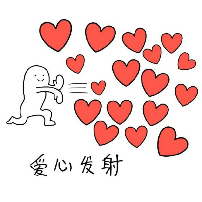 意境 美图 动物 大海 搞笑 gif 暴走漫画 文字控 斗图 表情包 金馆长