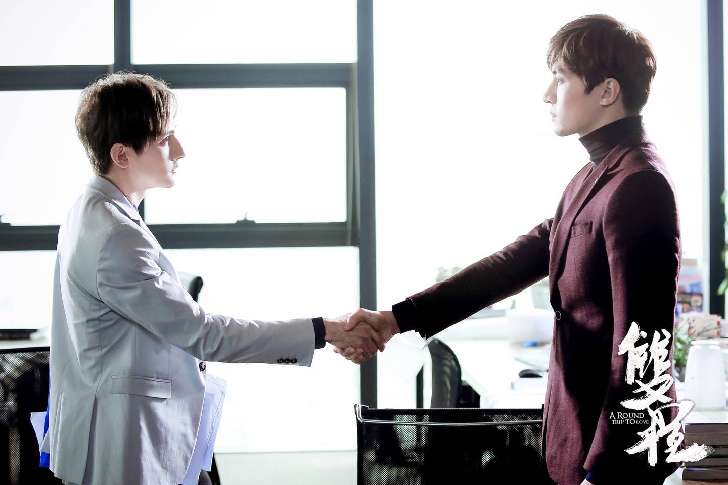 双程# 风辰夫夫