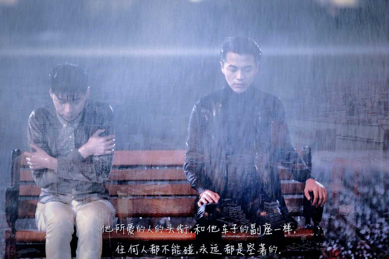 忍住不见不念,别再沉迷沦陷. - 堆糖,美图壁纸兴趣社区