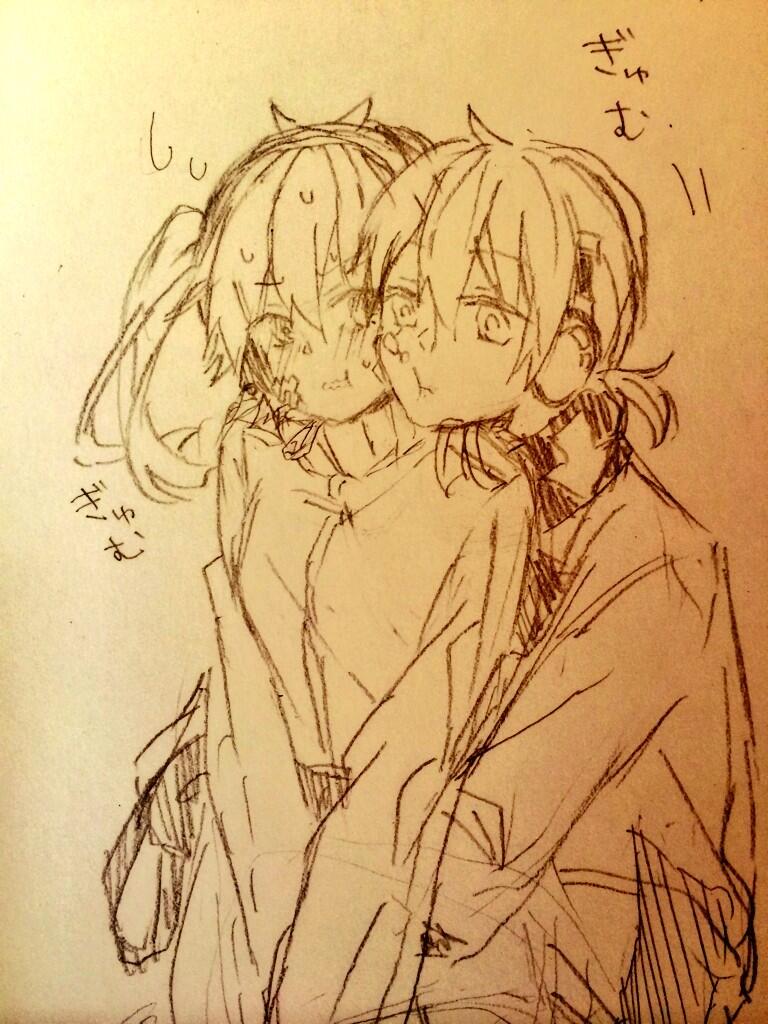 遥贵コノエネばかりですが,他cp他ジャンルも混じっておりますので