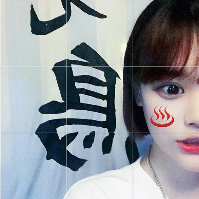 字·韩系·可爱·情侣·姐妹·个性·欧美·霸气·森系·文艺·唯美