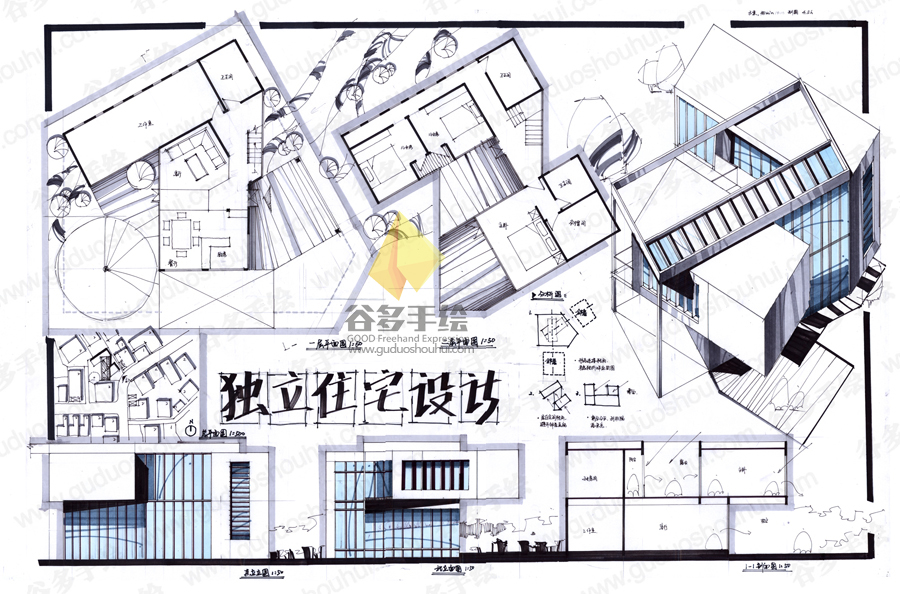 华科建筑快题,清华建筑快题培训,东南建筑快题培训,上海手绘培训,景观