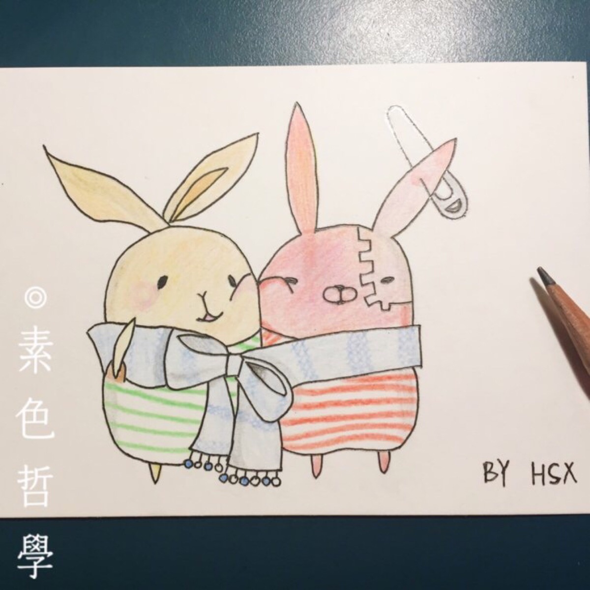 简单手绘 日记插画 手账素材