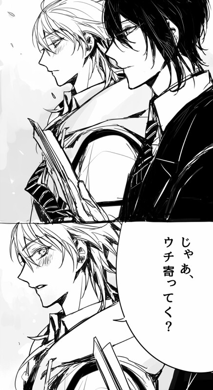 图源p站 未授权转载 侵权致歉 刀剑乱舞 三日鹤 短漫 作者id=650151