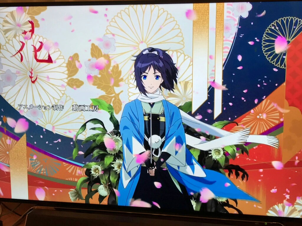刀剑乱舞花丸,大和守安定,截图