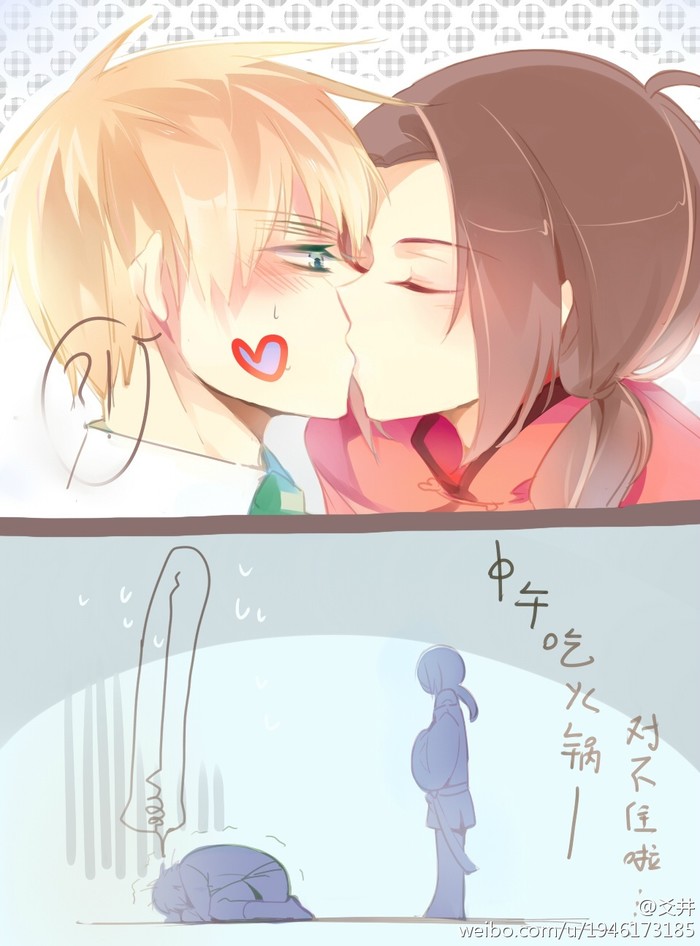 朝耀