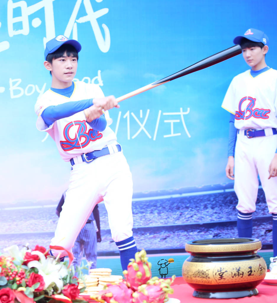 易烊千玺 #tfboys 电视剧我们的少年时代 开机仪式 棒球服 高清 帅气