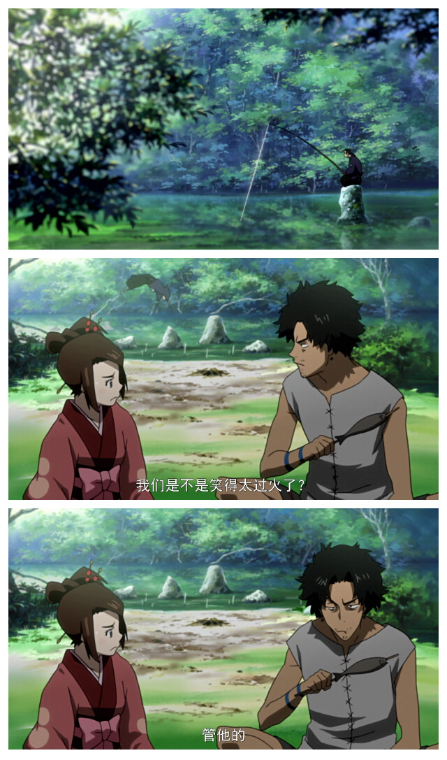 《混沌武士》——自截图片